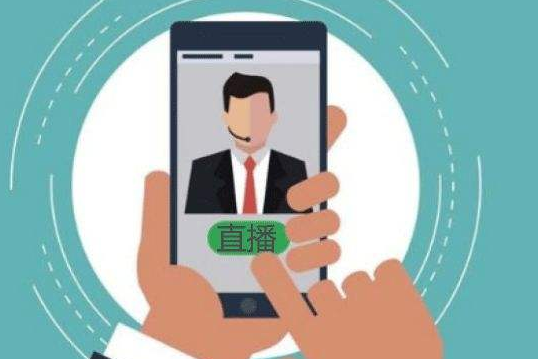 馬鞍山直播APP開(kāi)發(fā)真的這么簡(jiǎn)單么